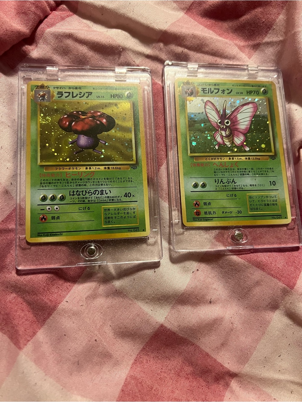 Two vintage Pokemon cards good condition bundle